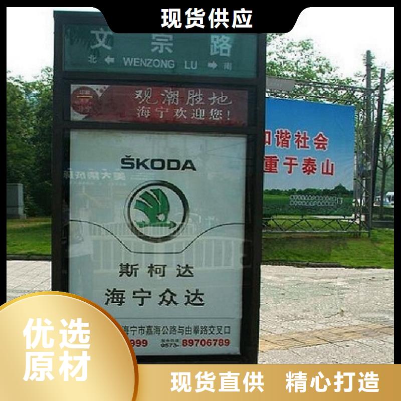 重信誉F型指路牌生产厂家厂商