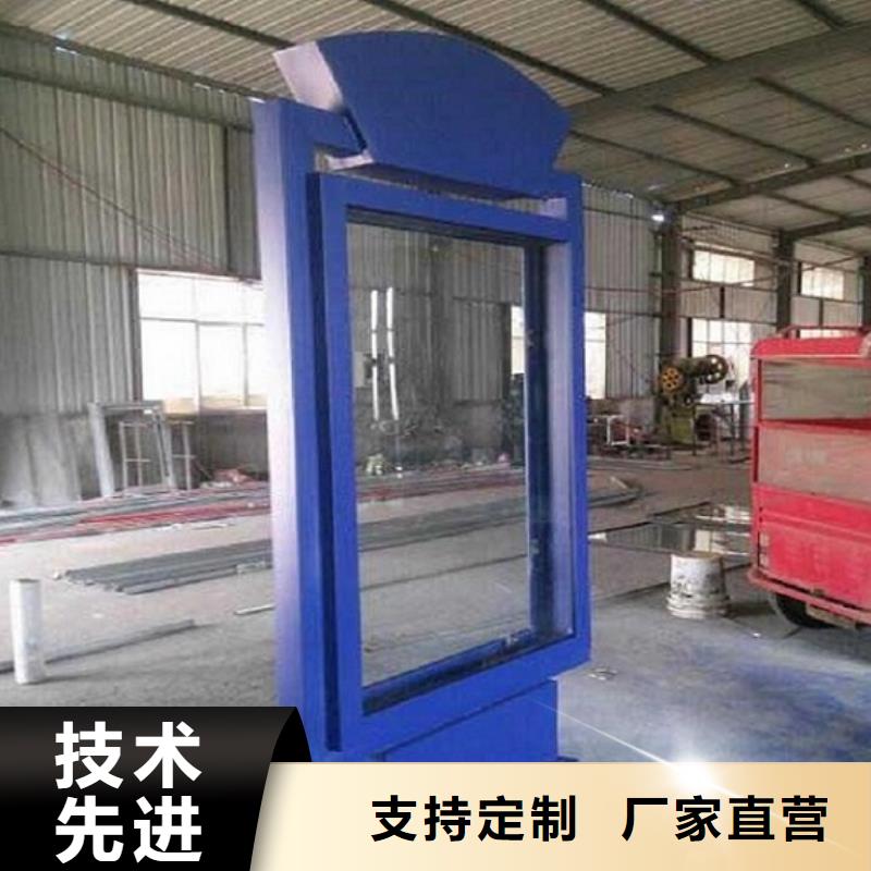 新款T型指路牌生产厂家厂家价格公道