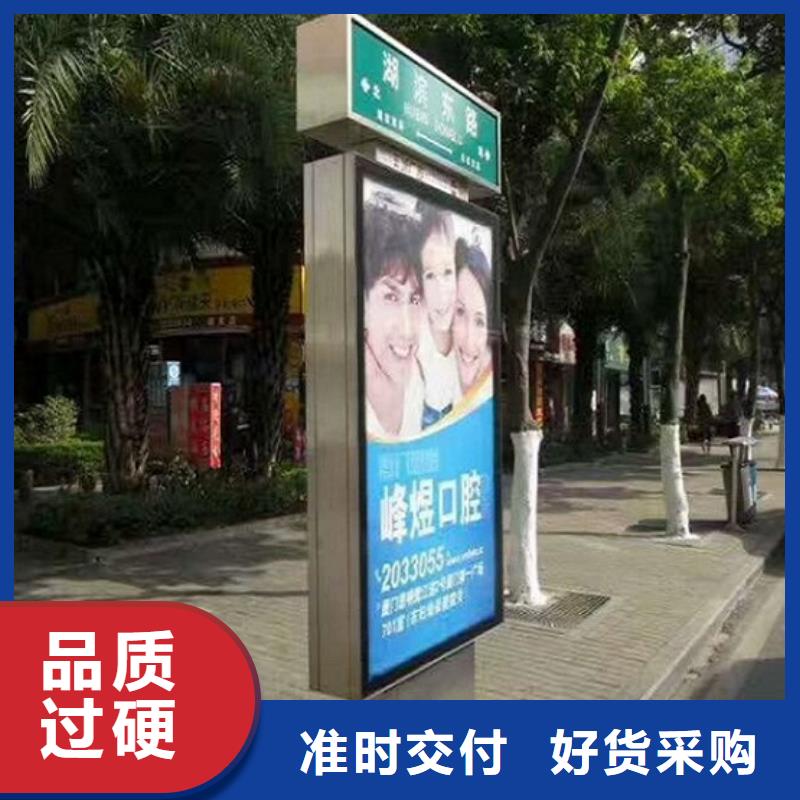 选购单立柱指路牌生产厂家【无中间商】