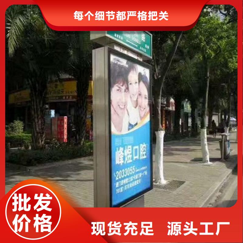 电子指路牌生产厂家供应厂家