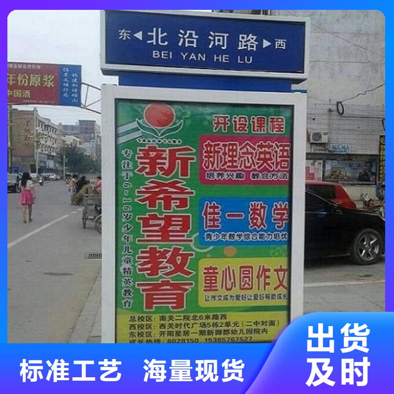 找户外多方向指路牌生产厂家【无中间商】