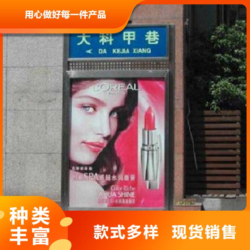 大型指路牌生产厂家-大型指路牌生产厂家图文介绍