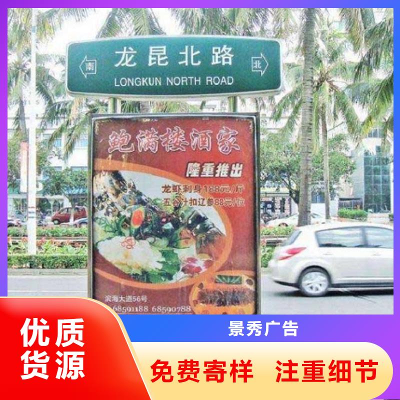 高质量指路牌生产厂家承接公司