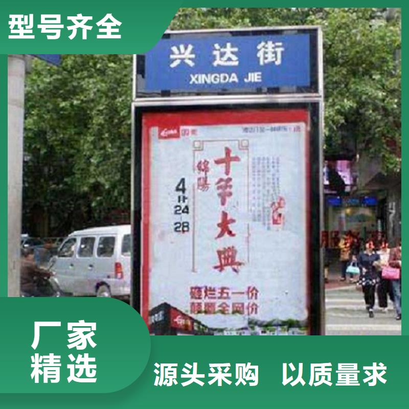不锈钢指路牌生产厂家_[景秀广告]