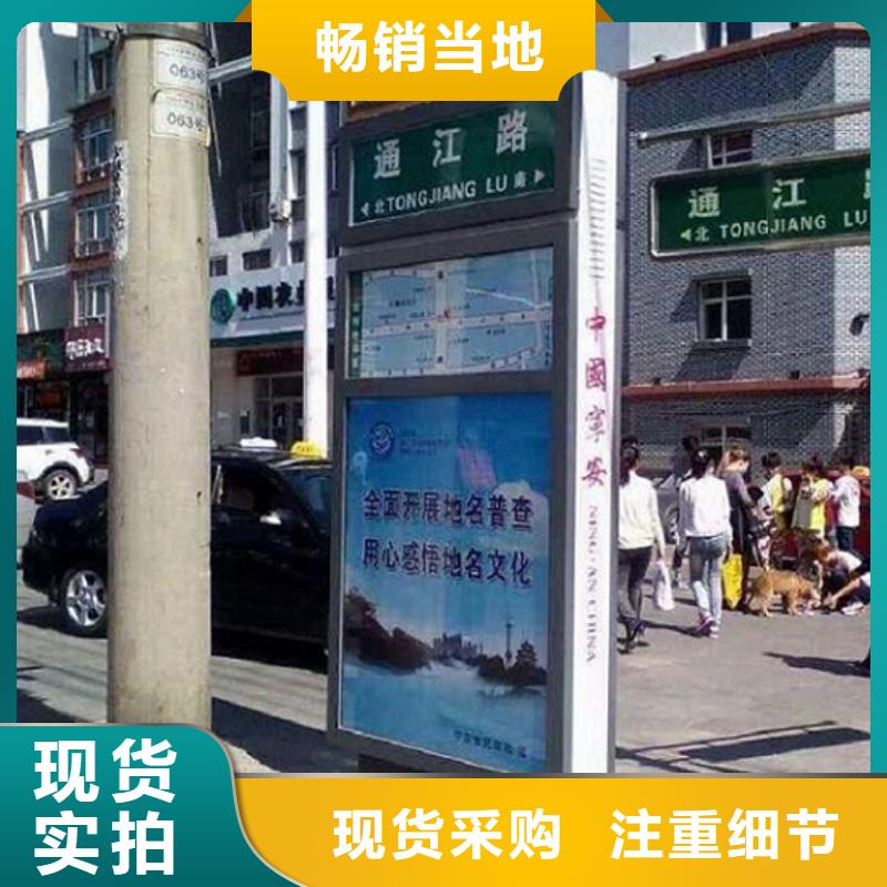 户外多方向指路牌生产厂家现货直销