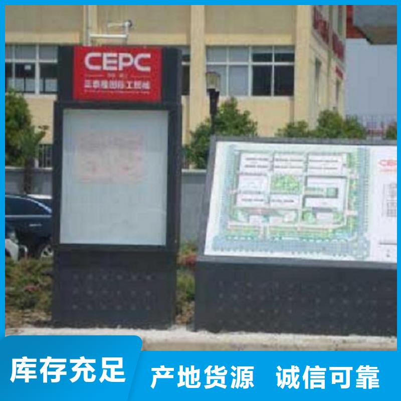 可定制的新款T型指路牌生产厂家实体厂家