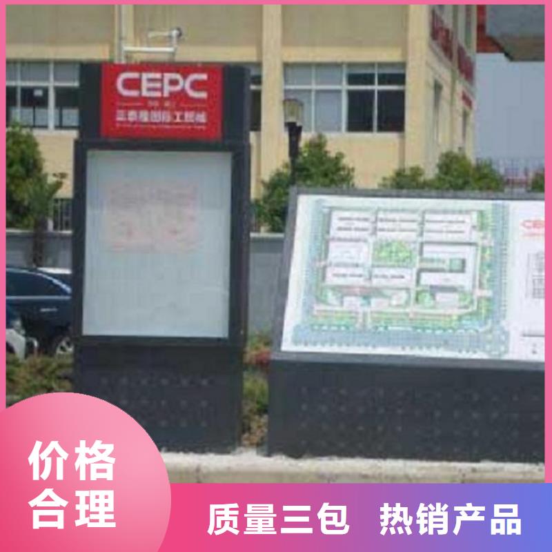 价格低的铁艺指路牌生产厂家生产厂家