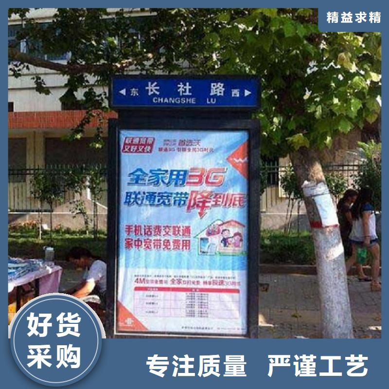 电子指路牌生产厂家成功案例