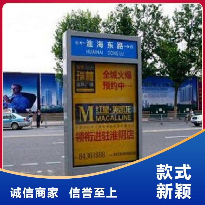 电子指路牌生产厂家物美价廉