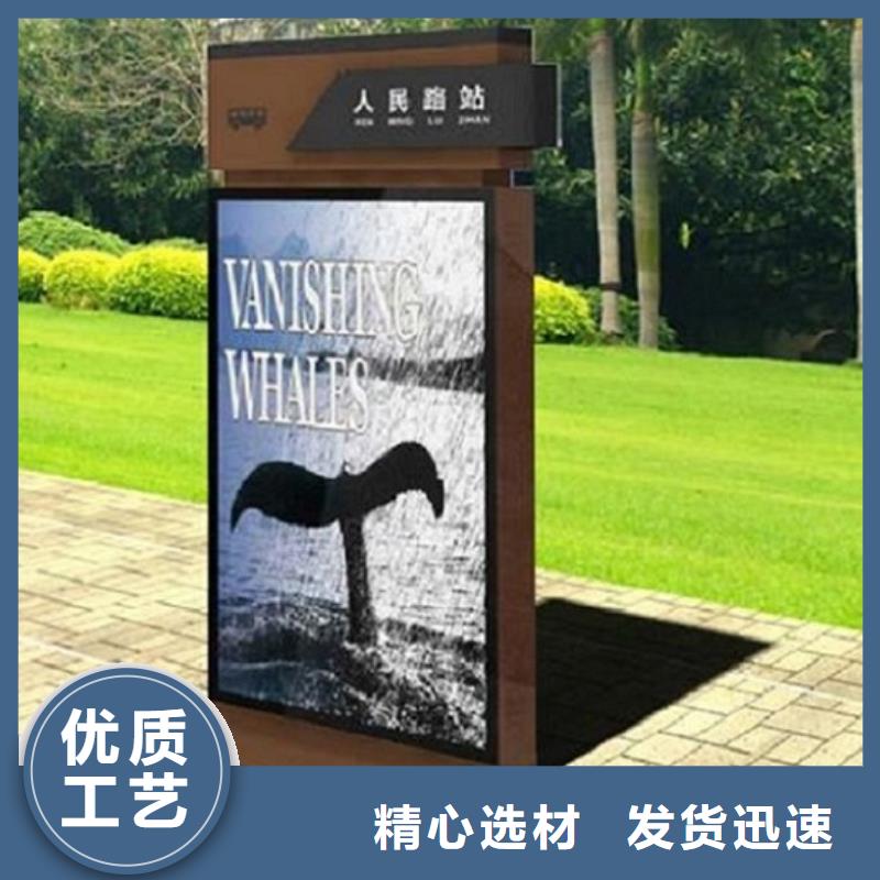 电子指路牌生产厂家定做_景秀广告