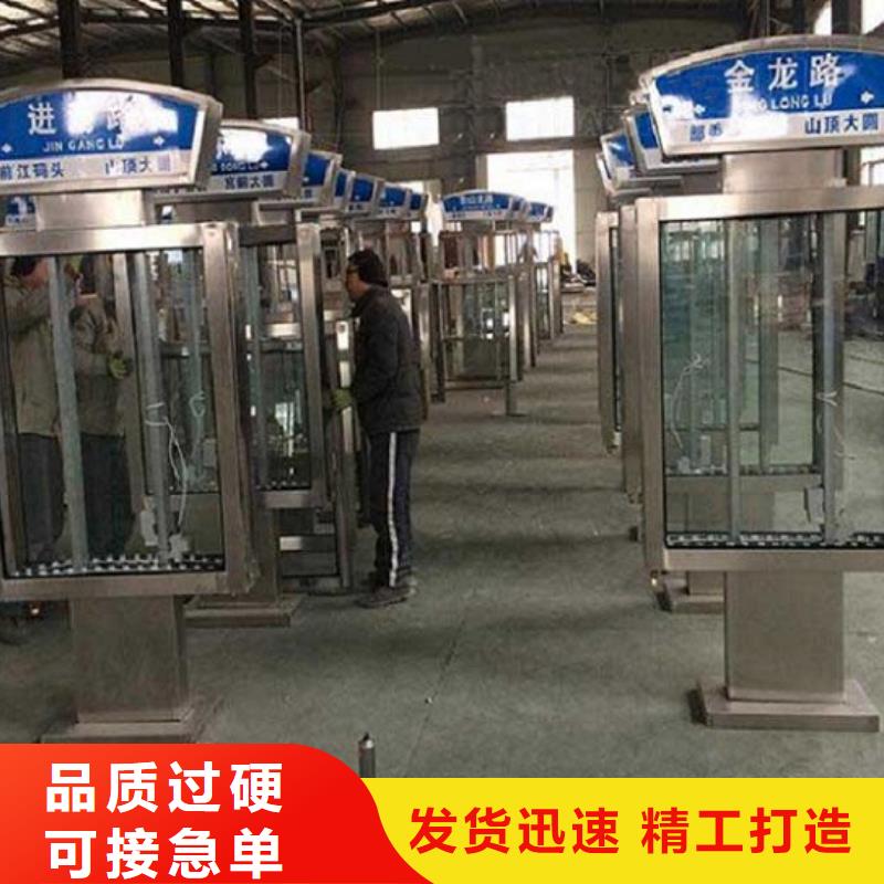 户外多方向指路牌生产厂家电话询价