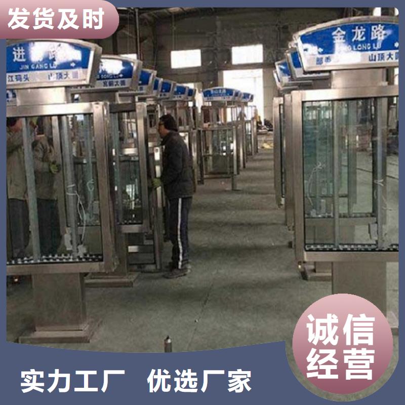 找户外多方向指路牌生产厂家【无中间商】