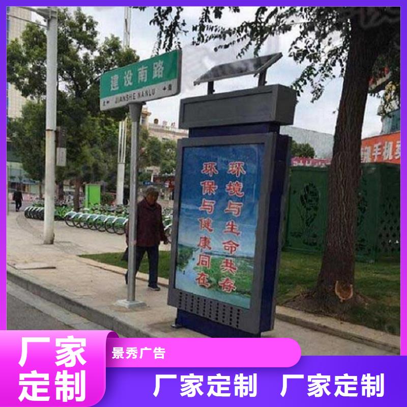 供应批发不锈钢指路牌生产厂家-保量