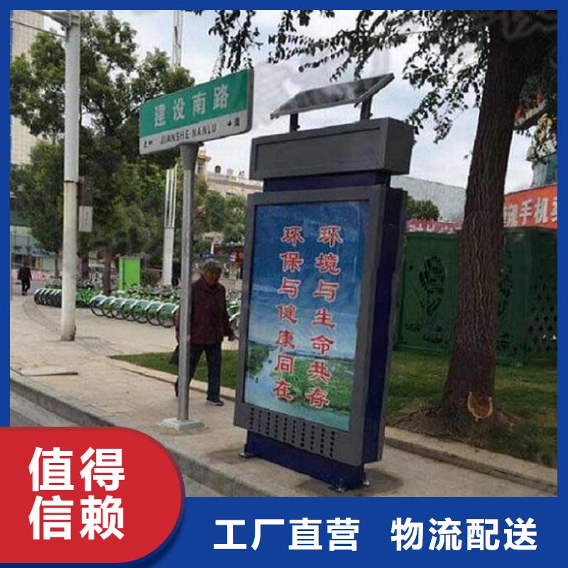 新款T型指路牌生产厂家厂家价格公道