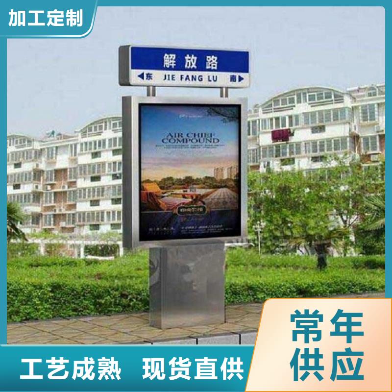 高质量指路牌生产厂家新报价