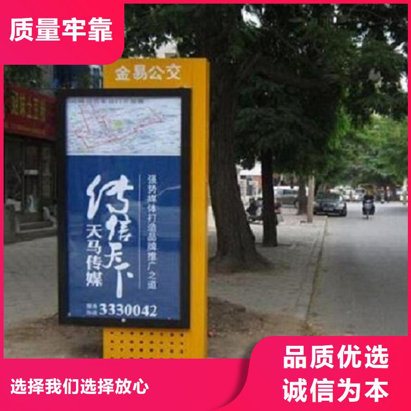 电子指路牌生产厂家供应厂家