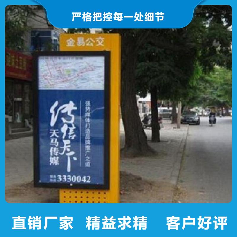大型指路牌生产厂家厂家-行业