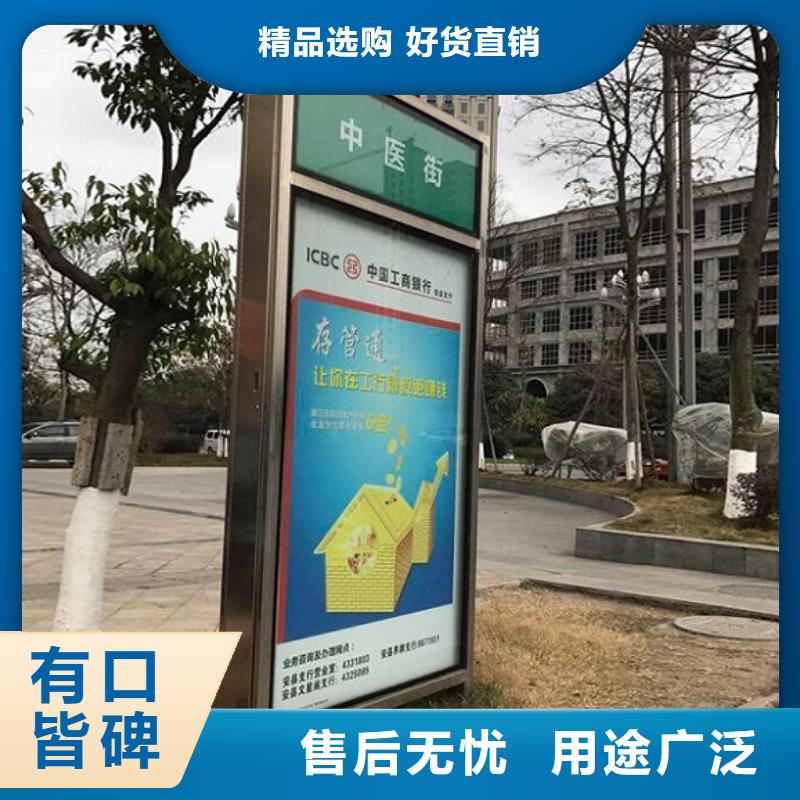 卖景区指路牌生产厂家的生产厂家