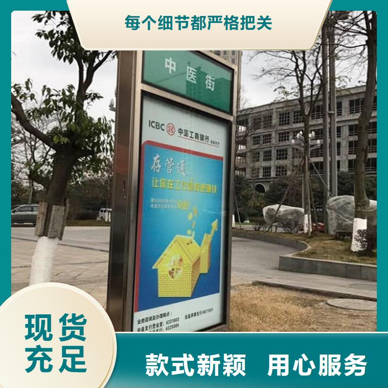 #新款T型指路牌生产厂家#实力厂家