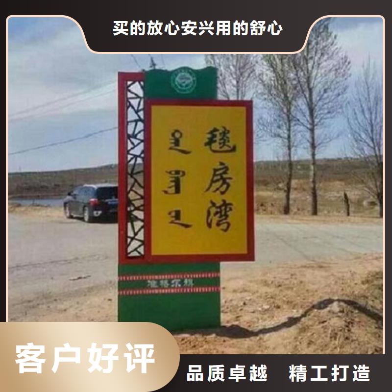 电子指路牌生产厂家厂家实地货源