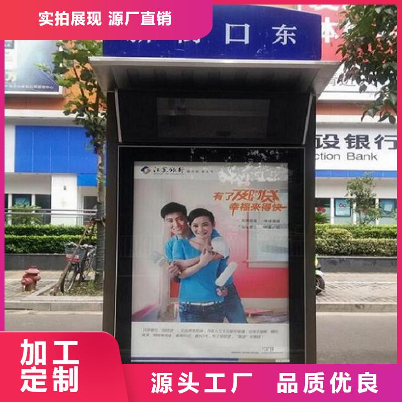 电子指路牌生产厂家定做_景秀广告