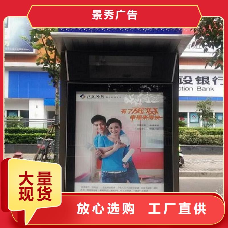 铁艺指路牌生产厂家定制批发