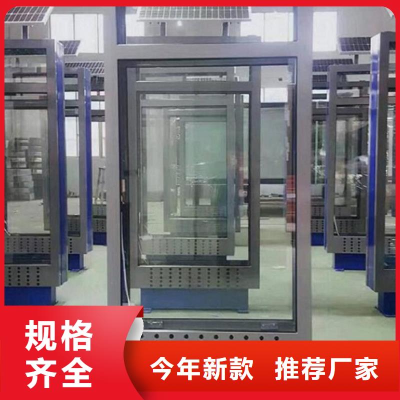 校园导视指路牌生产厂家全国配送