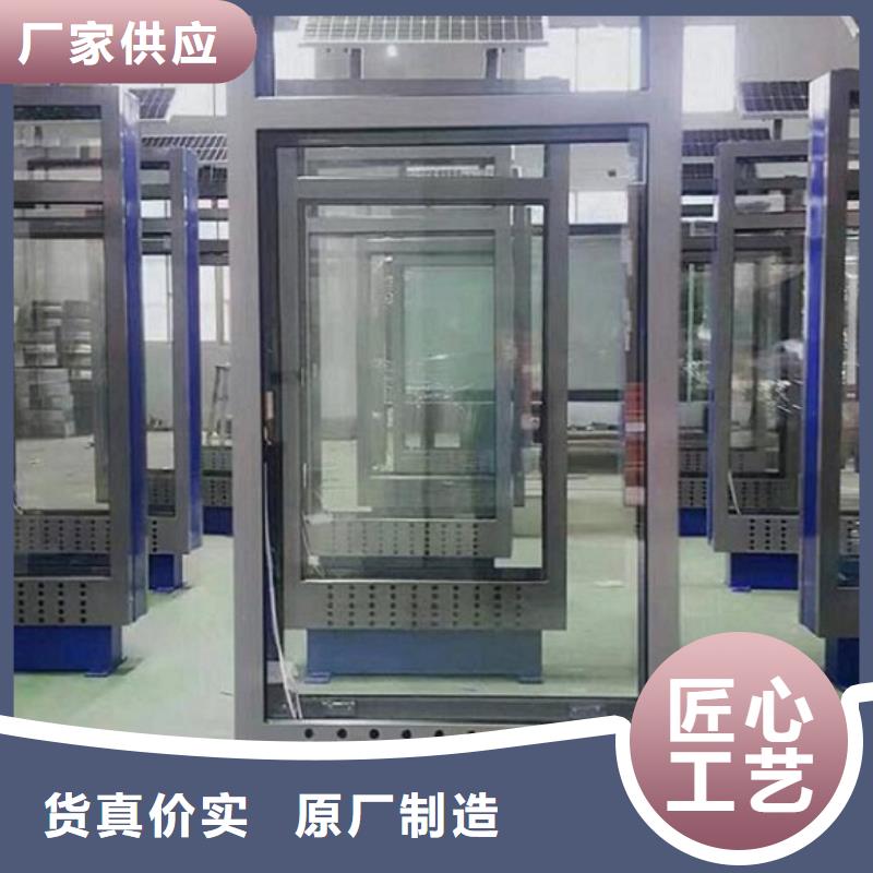 校园导视指路牌生产厂家生产销售