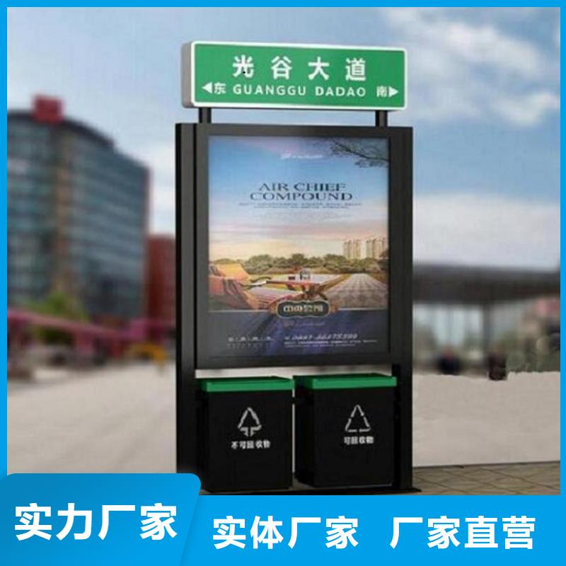 电子指路牌生产厂家多种规格供您选择