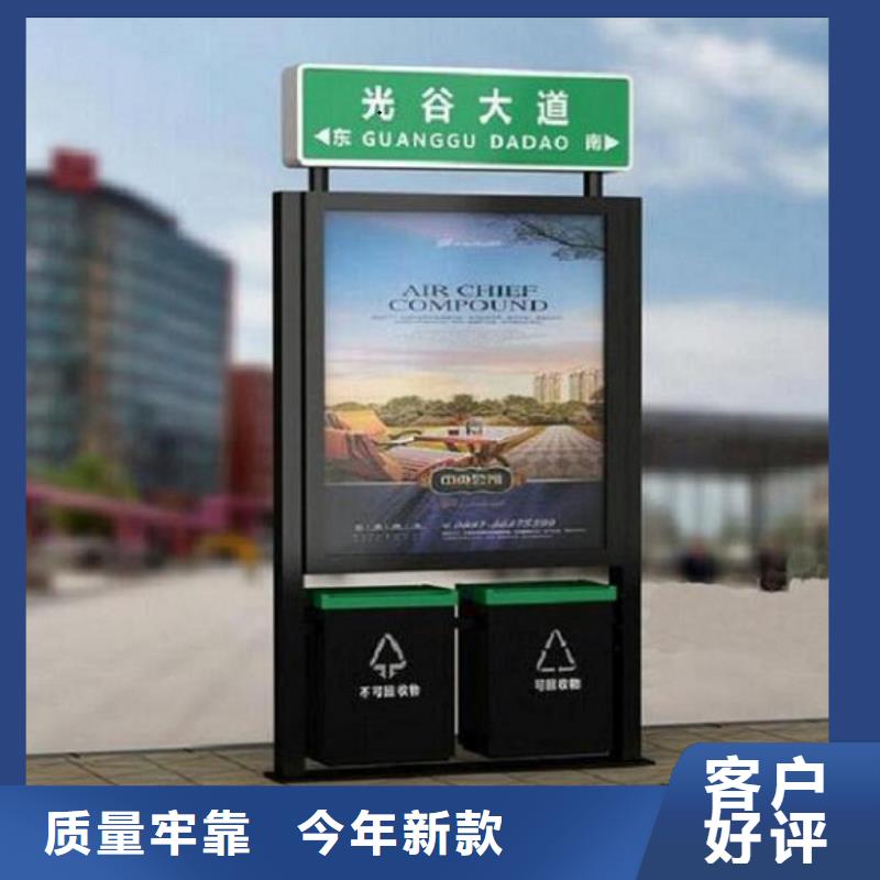 电子指路牌生产厂家定做_景秀广告