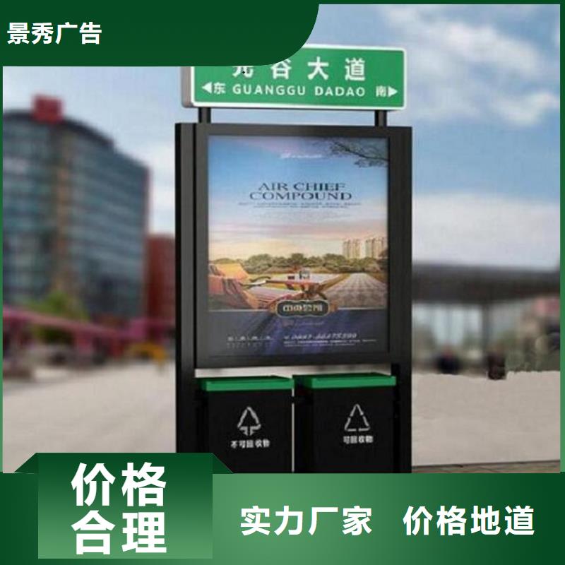 可定制的新款T型指路牌生产厂家实体厂家
