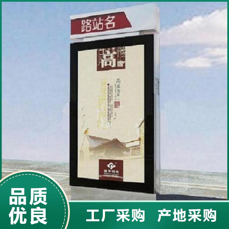 新款T型指路牌生产厂家厂家价格公道