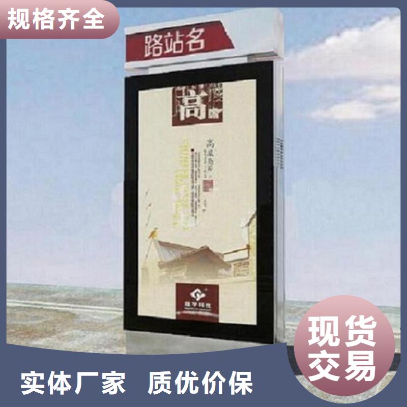 交通指路牌生产厂家制造厂商