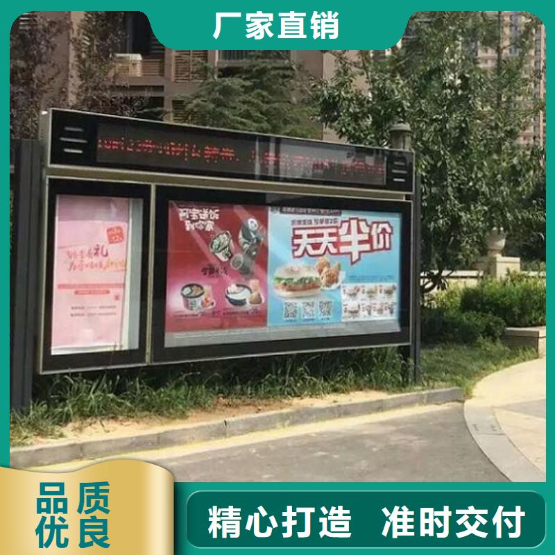 品牌的立式阅报栏滚动灯箱公司