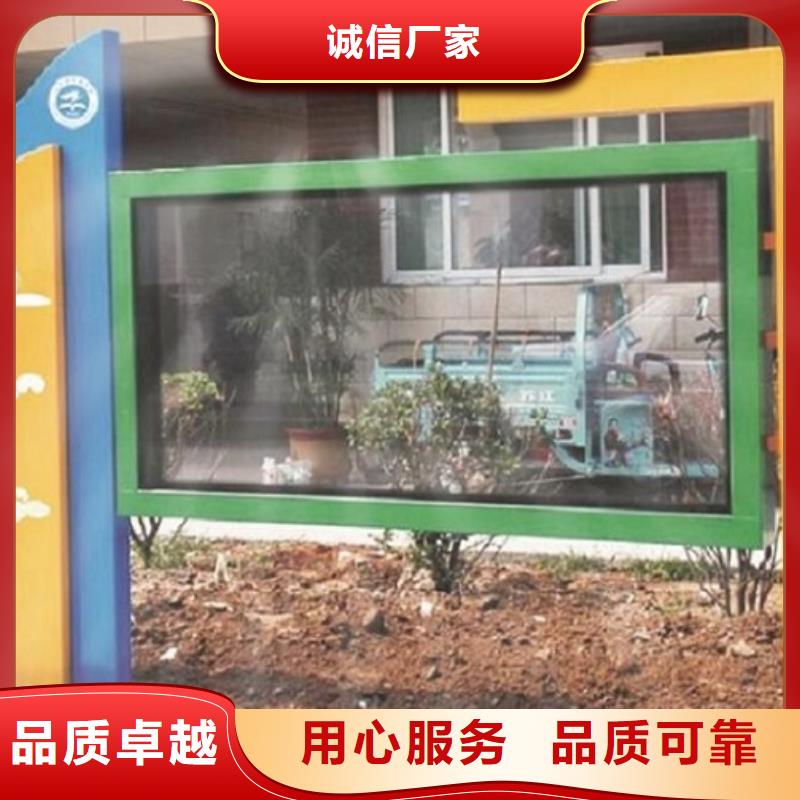 广告阅报栏滚动灯箱全国送货上门