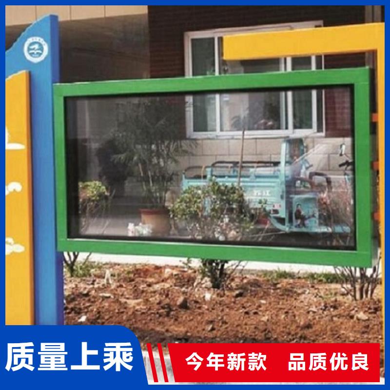 小型阅报栏滚动灯箱经久好用