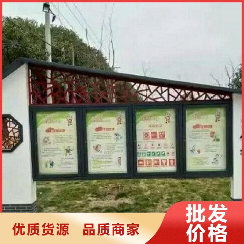 长期供应仿古阅报栏滚动灯箱