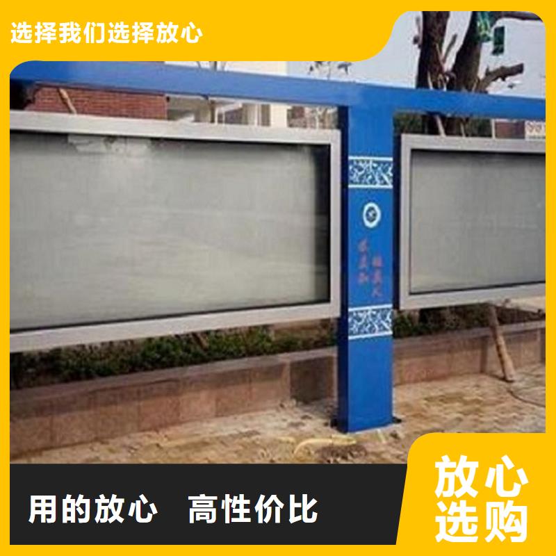 双层阅报栏滚动灯箱-点击咨询