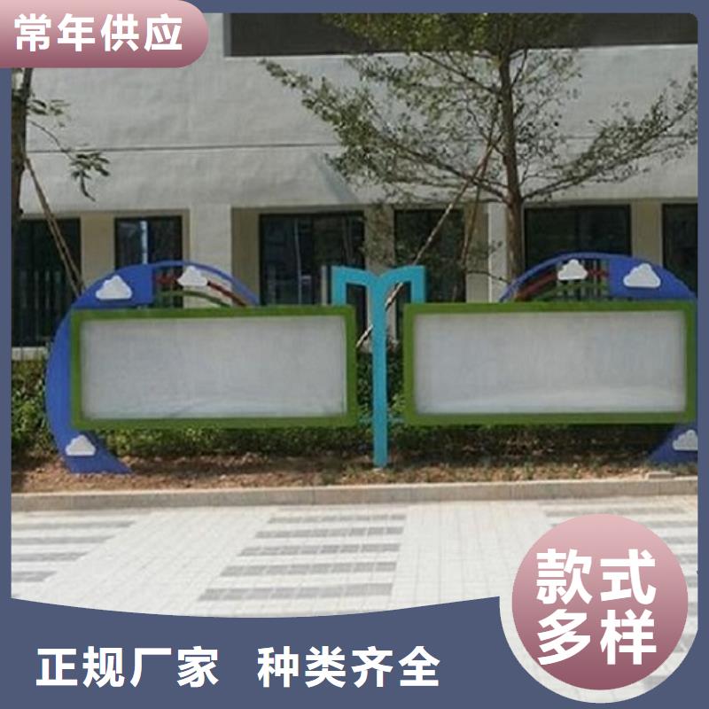 专业生产制造校园阅报栏滚动灯箱的厂家
