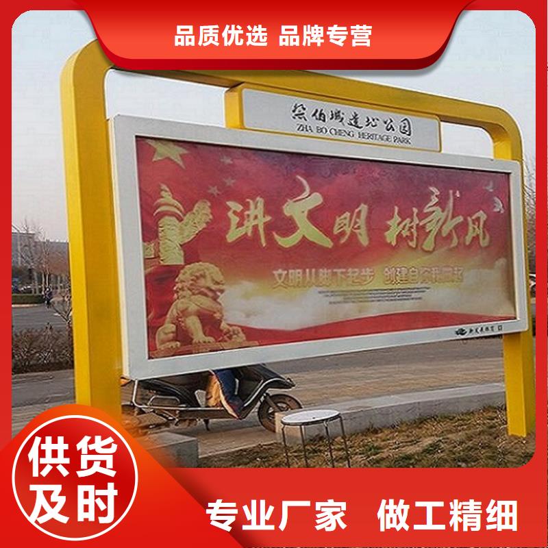 小型阅报栏滚动灯箱经久好用
