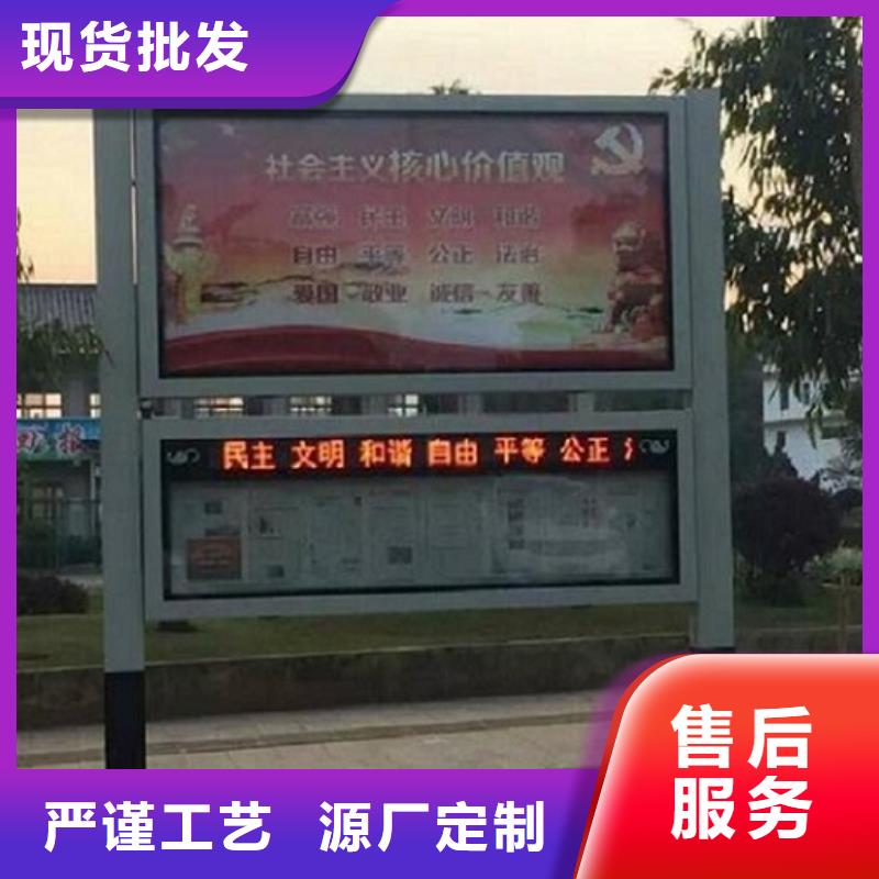 双层阅报栏滚动灯箱-点击咨询