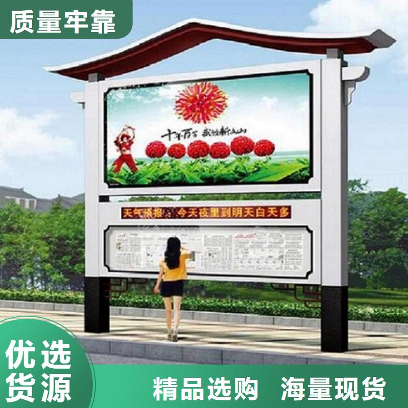 质量优的小型阅报栏滚动灯箱本地厂家