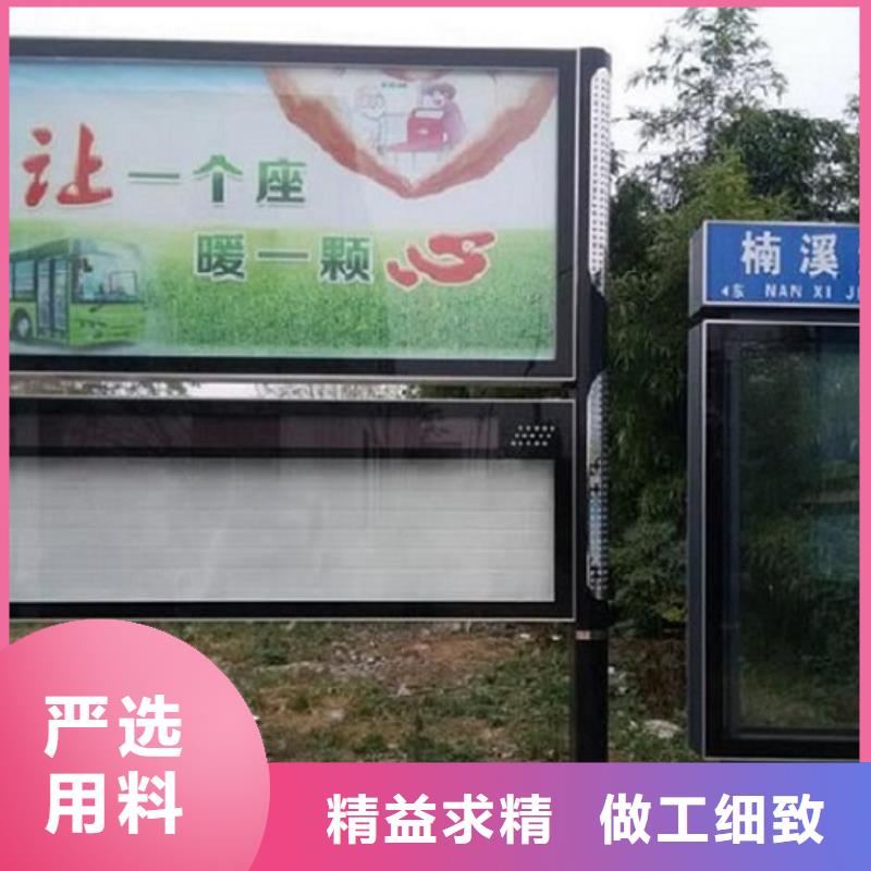 销售户外社区广场阅报栏滚动灯箱_品牌厂家