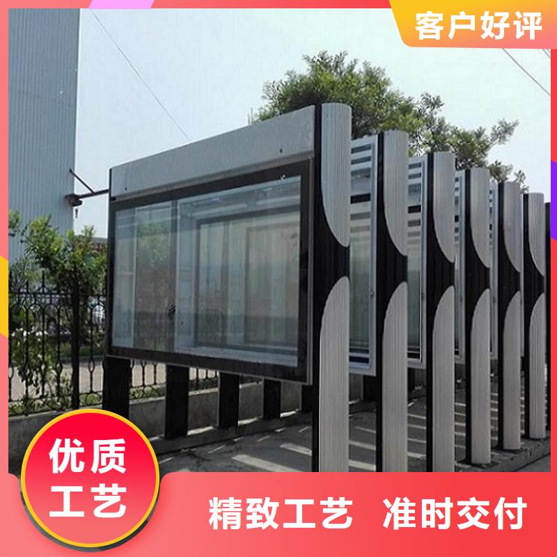 品牌的立式阅报栏滚动灯箱公司
