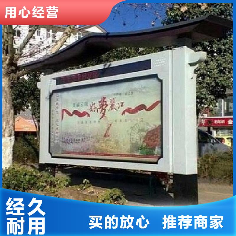 社区阅报栏滚动灯箱现货促销
