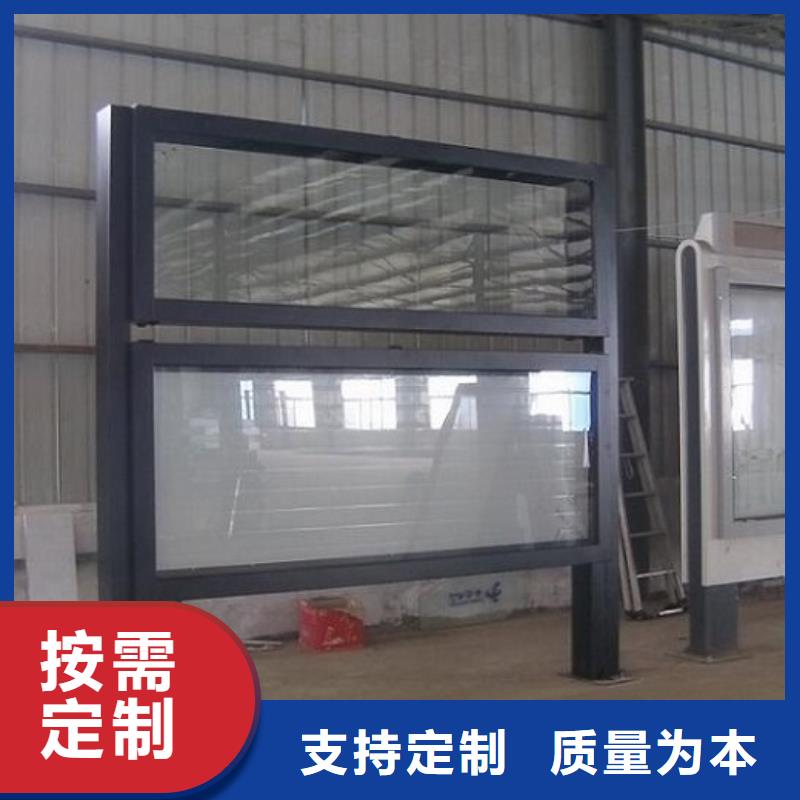 广告阅报栏滚动灯箱品质保证