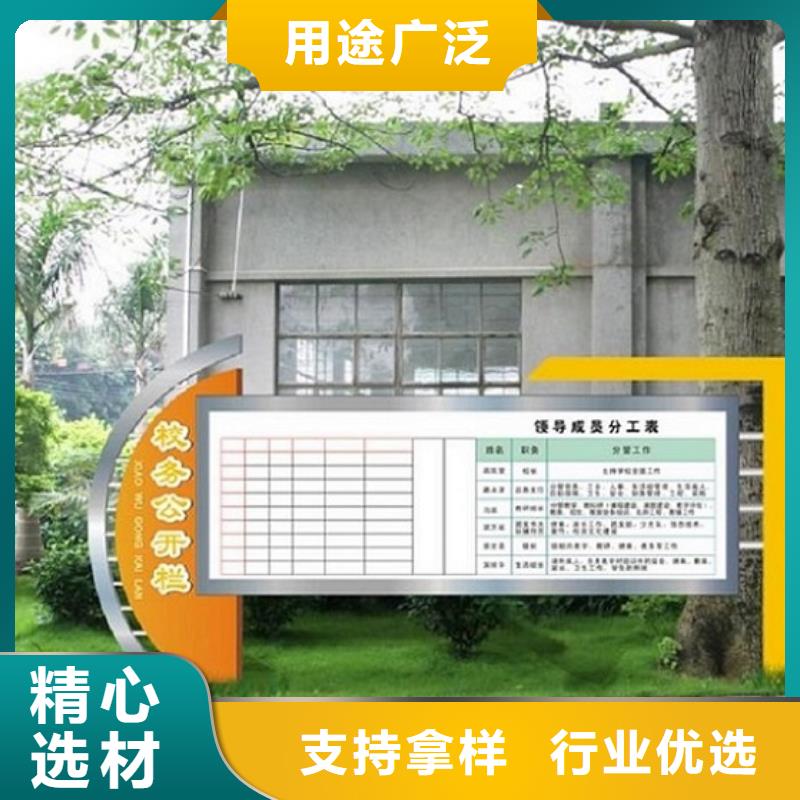 双层阅报栏滚动灯箱-点击咨询