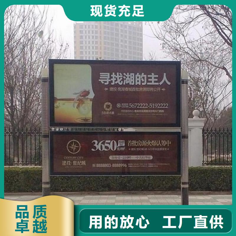 电子阅报栏滚动灯箱-老客户喜爱