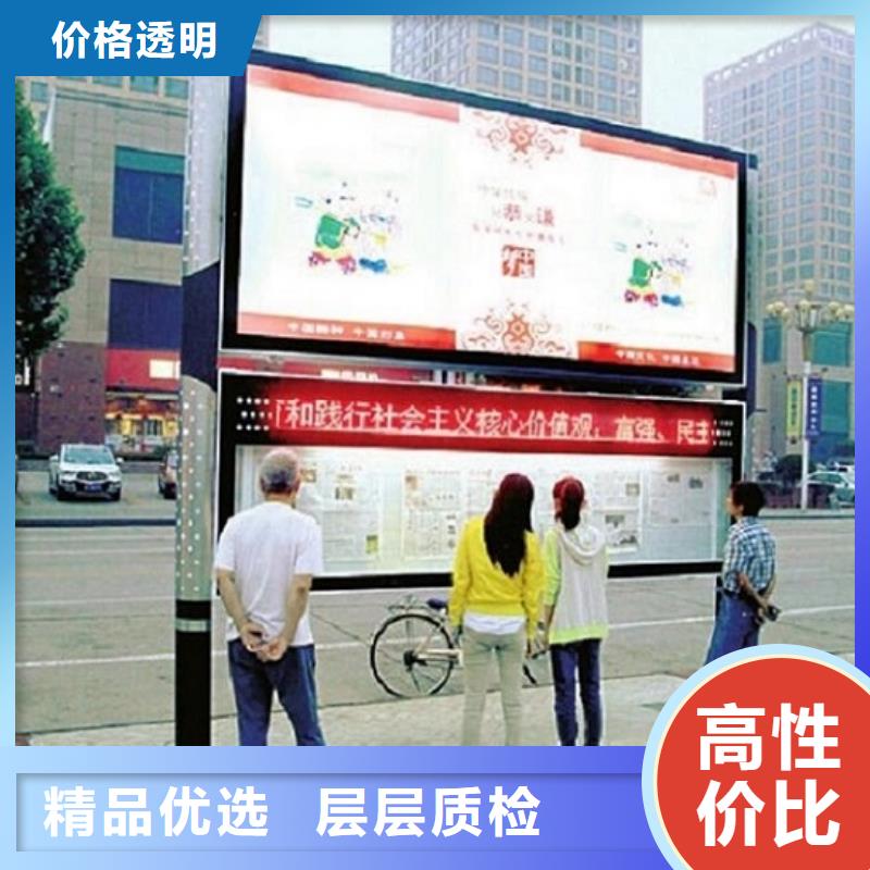 仿古阅报栏滚动灯箱制造厂家