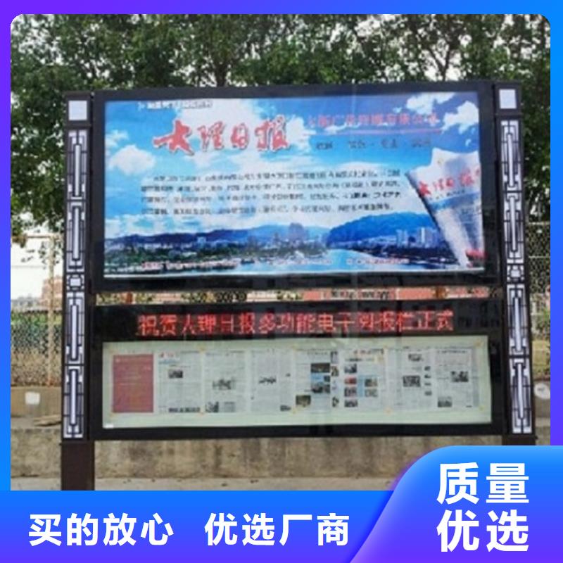 防雨阅报栏滚动灯箱便宜耐用